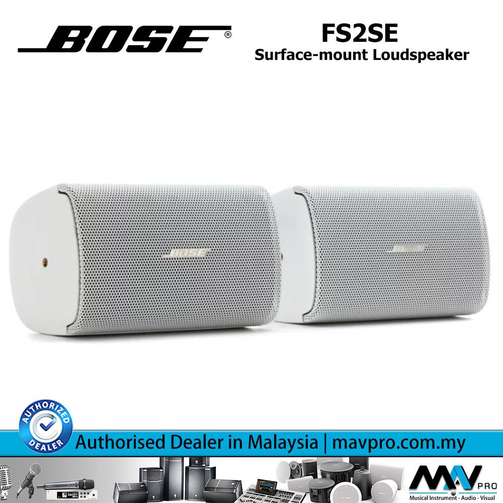 Bose FreeSpace FS2SE Surface-mount Loudspeaker (BOSE FS2SE) l